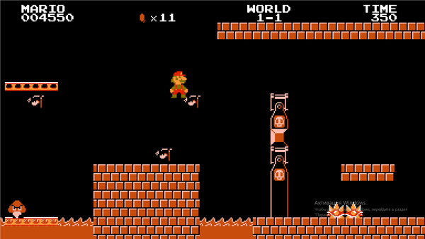 Super Mario Bros Level 1-1 para Windows - Baixe gratuitamente na