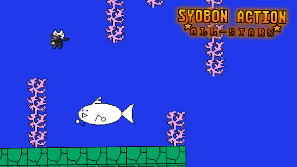 Cat Mario 2 - Syobon ReAction::Appstore for Android