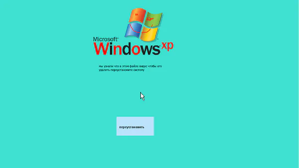 Windows xp exe by Kostyan121Viper - Game Jolt