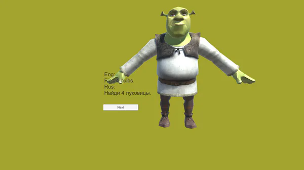 Steam Workshop::Shrek - Nextbot