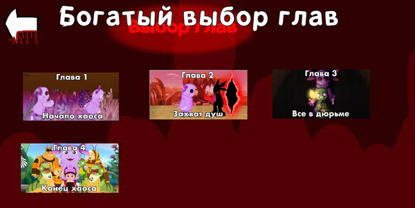 Француз әйелінің ішінде аяқталды