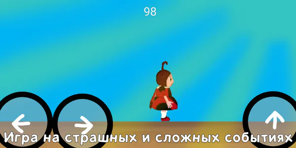 Лунтик порно, барлық эпизодтар қатарынан