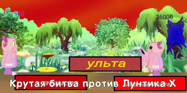 Трейси Линдси порно