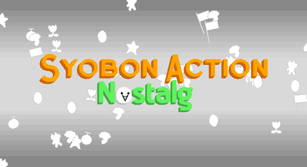 Syobon Action Recreated in Super Mario Bros. NES Game & Builder by  JOE_JOSEPH - Game Jolt