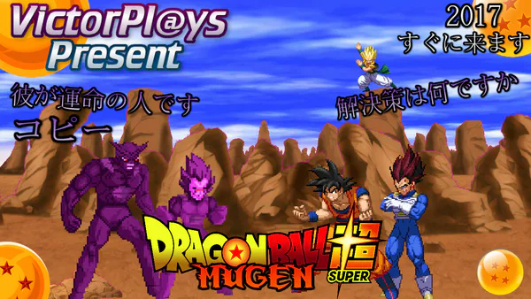 Dragon Ball MUGEN Online by demovv - Game Jolt