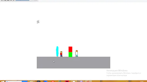 Games