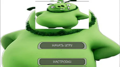 Games
