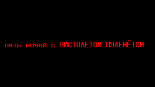 Games Games