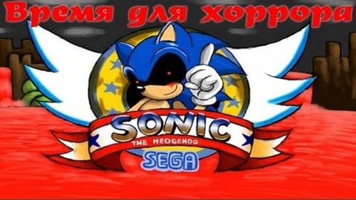 Sonic X.exe 4 Final by Tails_Romer - Game Jolt