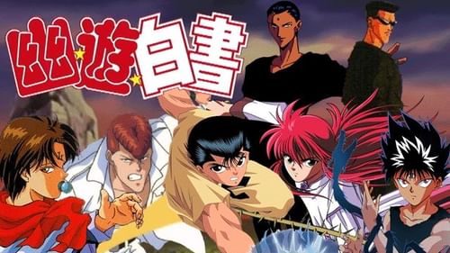 yu yu hakusho complete series english dub download