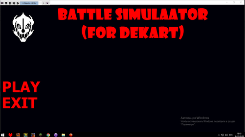 Games