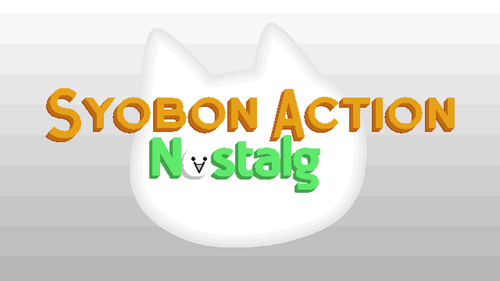 Syobon Action Nostalg (Cat Mario) SAGE 2021 