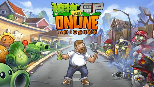 Plants Vs Zombies Online