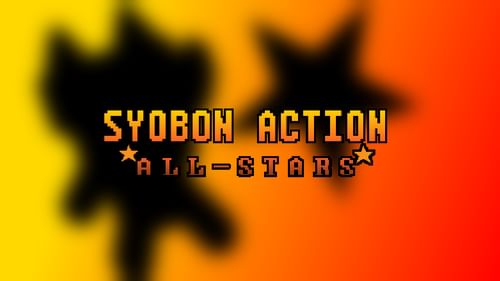 ⭐ Syobon Action All Stars [Cat Mario All-Stars] ⭐ by Zokalal