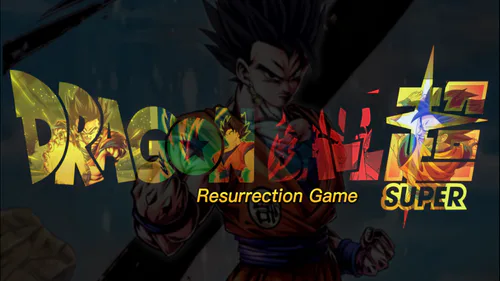 Dragonball Z Budokai Tenkaichi 3 – Resurrection Games