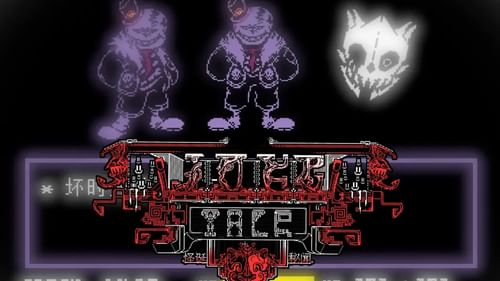 DUSTFELLTALE SANS FIGHT (UNOFFICIAL) (CYF) by jhoydergamer1 - Game Jolt