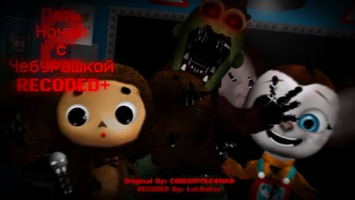 Five Nights at Freddy's SFM Edition by MLX-Games - Game Jolt