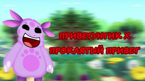 Followed Games