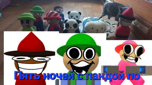 Games