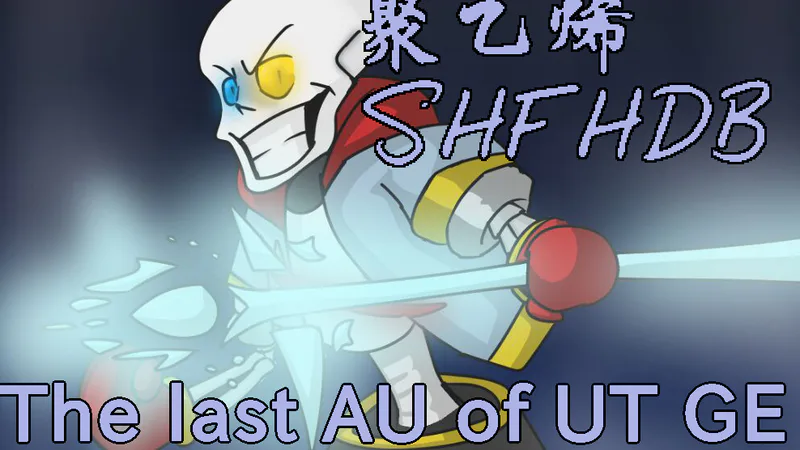 Undertale Sans Fight: Remastered by Goop (gaming) - Game Jolt