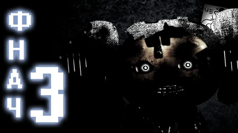 Five Nights at Candy's 2 Playable Animatronics REMASTERED by CL3NRc2 - Game  Jolt