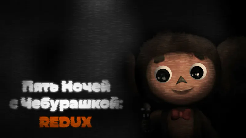 Best Five Nights at Freddy's (FNaF) Games - Game Jolt