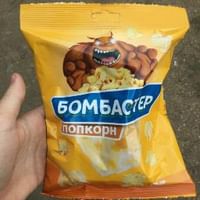 Мистер бомбастер