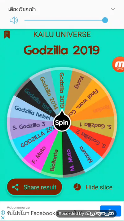 Discover more than 60 anime spin wheel latest  incdgdbentre