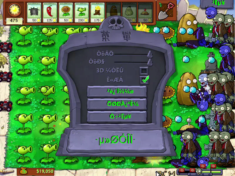 I made a Plants VS Zombies mod for OperaGX and would love some