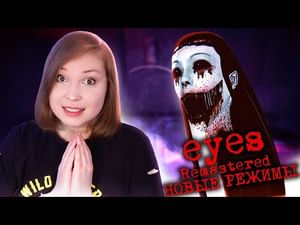 Обновление(PC) - Eyes the horror game Remastered by vivmax