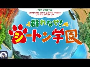 Murenase! Seton Gakuen OP