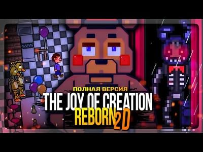 The Joy of Creation: Reborn, Videogaming Wiki