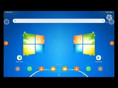 Chilledwindows.exe Download Free ChilledWindows.exe On Windows 7 (Joke