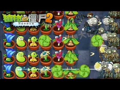 Plants Vs. Zombies 2: Travel Around Time by Joseph The Developer - Game Jolt