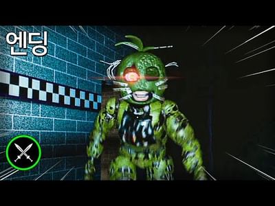 They Made FNAF 2 Free Roam And Its Terrifying 